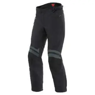 Dainese Carve Master 3 Gore-Tex Motorbroek Zwart 48 Gereduceerde Prijs