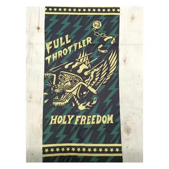 Hoge Kwaliteit Holy Freedom Vliegende Wolf Drooghoudertunnel